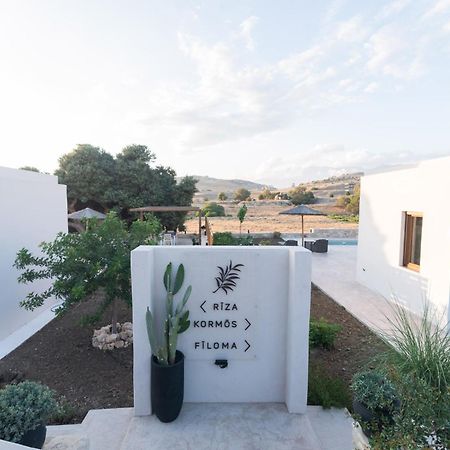 Villa Kedros Katikies Kalamaki  Esterno foto