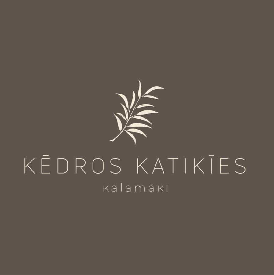 Villa Kedros Katikies Kalamaki  Esterno foto